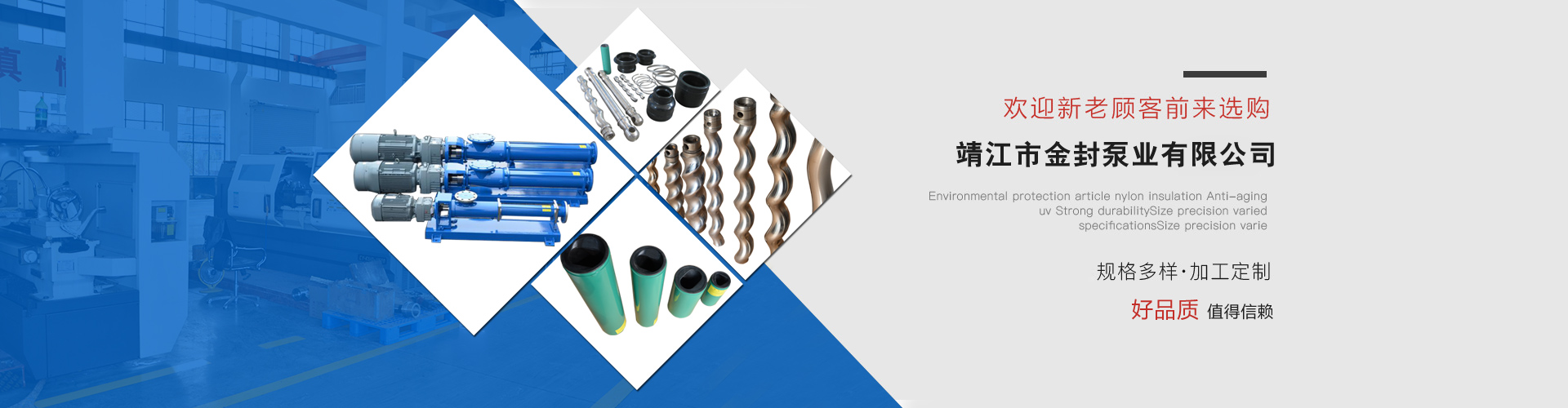 濁度標(biāo)準(zhǔn)液(20\100\400NTU)